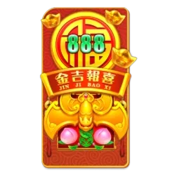 Rising
Fortunes RPVIP1